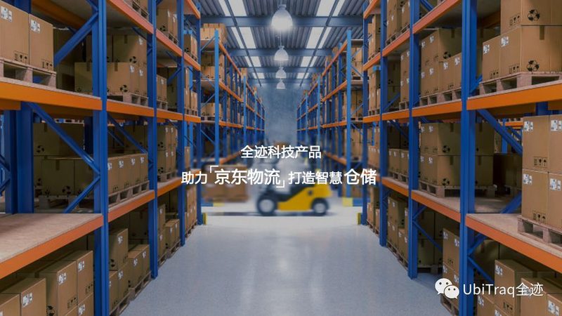中型货架选购：如何规避误区，找到优质品牌